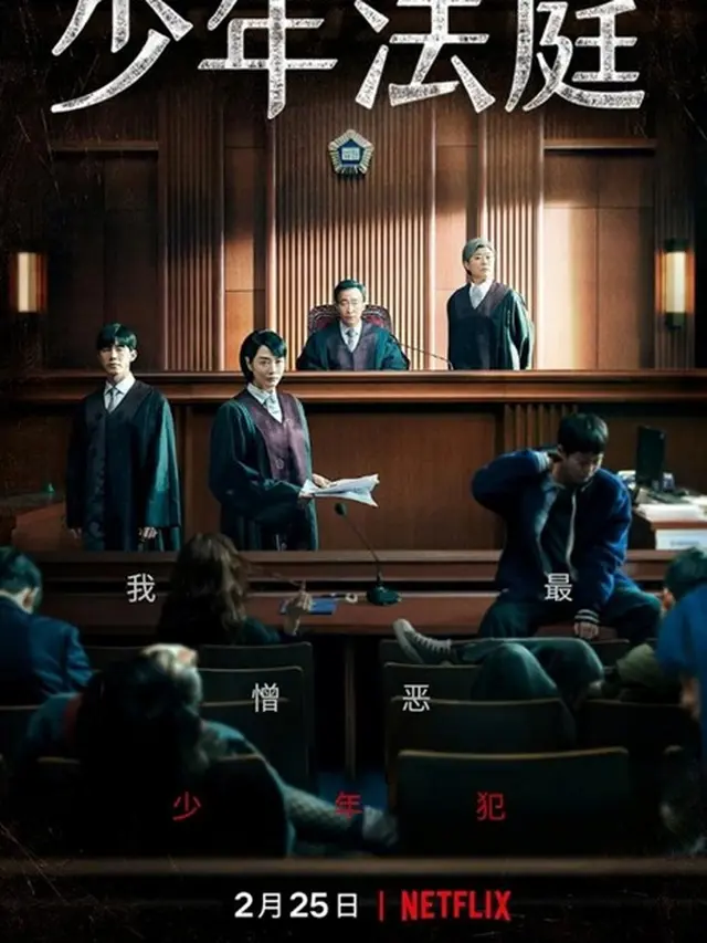Rekomendasi Drama Korea Mirip Teach You a Lesson