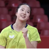 Shin Yu bin atlet Olimpiade tenis meja dari Korea Selatan dapat semangat dari V BTS/dok. Instagram Shin Yu bin