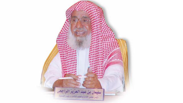 Sulaiman Al Rajhi, Miliarder yang Pilih Hidup Miskin Biar Tenang