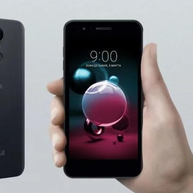 Lg Pamer Smartphone Murah Meriah Untuk Penggemar Bts Tekno Liputan6 Com