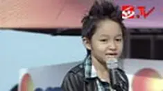 liputan6