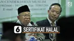 MUI tak lagi memiliki otoritas untuk mengeluarkan sertifikat halal per 2014. LPPOM MUI menggugat ke MK terkait dengan legislasi itu.