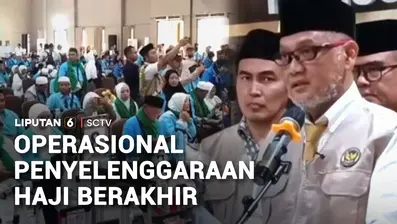 Operasional penyelenggaraan ibadah haji nasional 2026 resmi ditutup. Menteri Haji dan Umrah berharap penyelenggaraan haji tahun depan, bisa lebih baik dari tahun ini.
