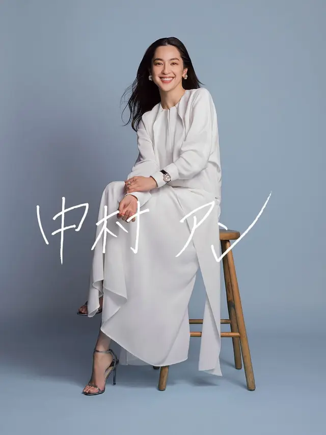 Anne Nakamura untuk Chopard Happy Diamonds