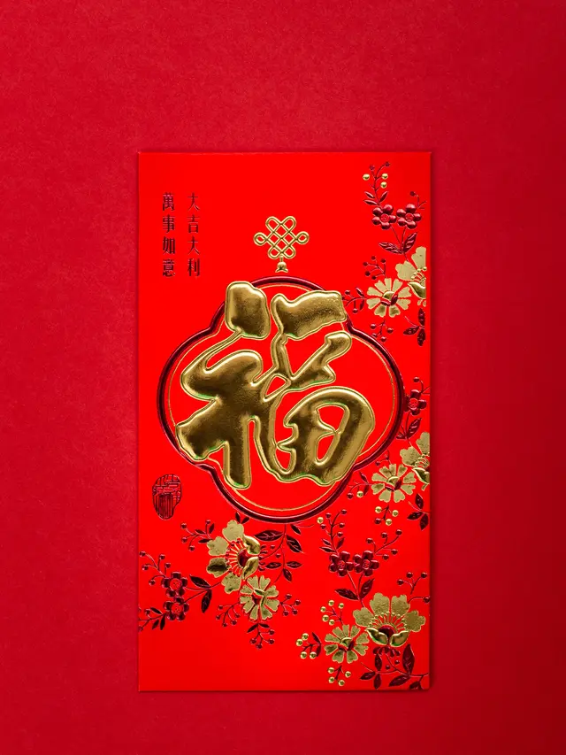 [Fimela] Amplop Merah