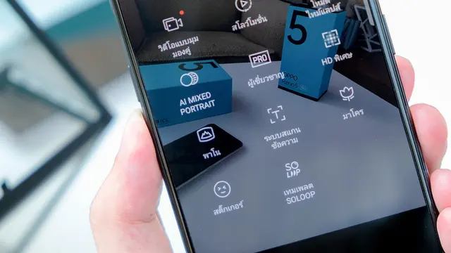 Tampil Cantik dan Canggih, Ini Kelebihan Smartphone OPPO Reno5 5G