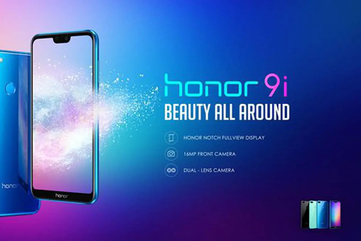 Honor 9i/copyright Honor