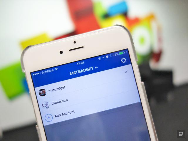 Trik Mengetahui Siapa Yang Unfollow Instagram Kamu Tekno Liputan6 Com