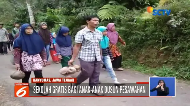 Madrasah Tsanawiyah Pakis di dusun terpencil pesawahan Desa Gunung Lurah, Kecamatan Cilongok, Kabupaten Banyumas, Jawa Tengah ini tidak memungut uang sebagai biaya pendaftaran.