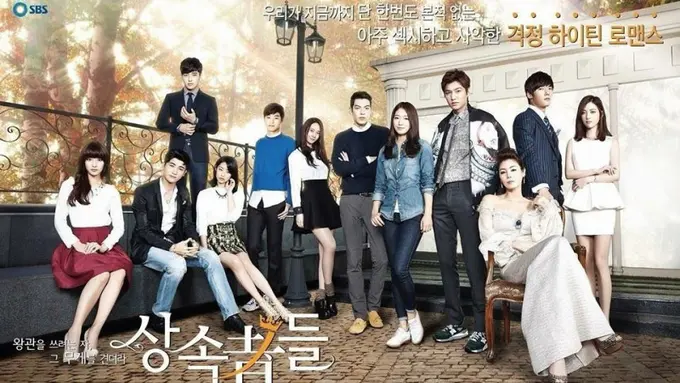[Bintang] THe Heirs