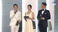 Baeksang Arts Awards ke-56 (V-Live/ JTBC)