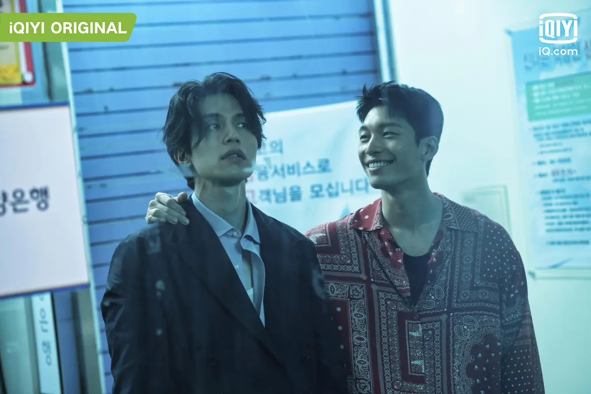 Serial drama Korea "Bad and Crazy"