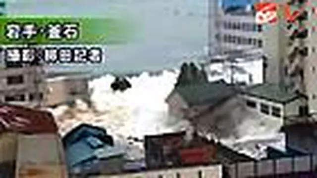Warga Rekam Tsunami Dramatis di Iwate