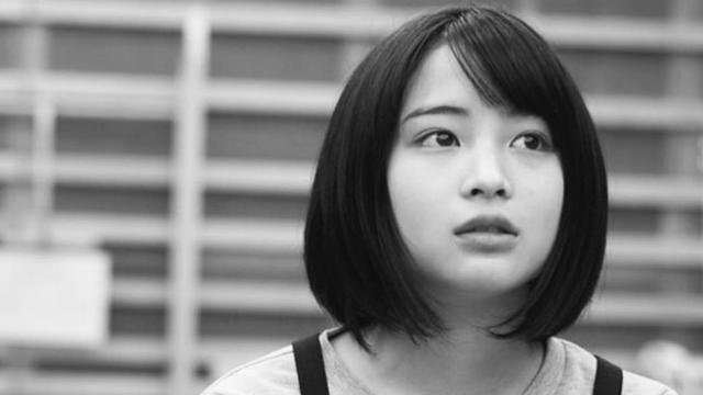 Suzu Hirose