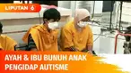 Kedua orang tua di Musi Banyuasin, Sumsel, tega menganiaya anaknya hingga tewas. Penganiayaan terjadi lantaran sang ayah dan ibu kesal karena korban sering buang air besar di sembarang tempat.