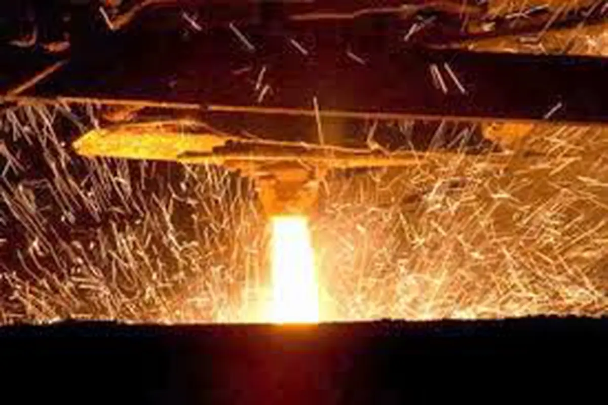 Smelter