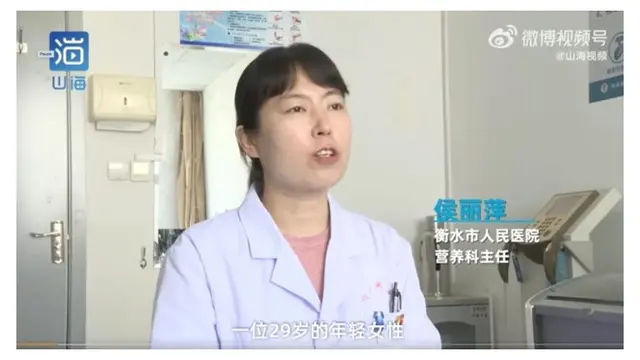 Terobsesi Jadi Langsing, Wanita 30 Tahun Ini Hanya Memiliki Bobot 25 Kg