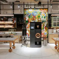 Melihat Starbucks Coffee Experience Center di Starbucks Dewata (Starbucks Indonesia)