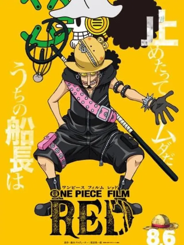 One Piece Film: Red. (Foto: Dok. Toei Animation/ IMDb)