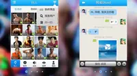 Blued, salah satu aplikasi kencan khusus gay terbesar asal China diklaim kini telah memiliki lebih dari 3 juta pengguna.