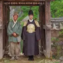 Pemerintah Korea Selatan Batasi Honor Aktor Film, Maksimal 10 Persen dari Biaya Produksi
