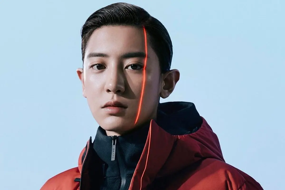 Chanyeol EXO