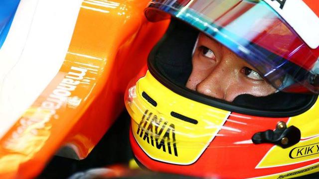 Rio Haryanto