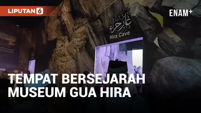 BERKUNJUNG KE TEMPAT BERSEJARAH MUSEUM GUA HIRA