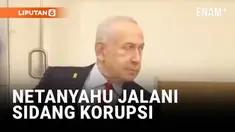 Akibat meminta grasi ke presiden atas tuduhan korupsi, Netanyahu diprotes warga. Netanyahu kini tengah menjalani persidangan kasus dugaan korupsi, dan para demonstran menyebut permintaan grasi itu tak dapat diterima.