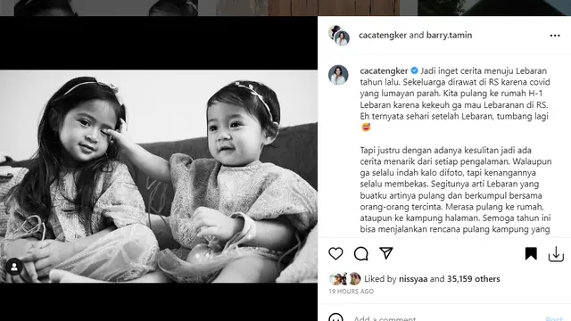 Caca Tengker