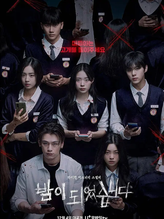 Rekomendasi Drakor Thriller Anak Sekolah Terbaik
