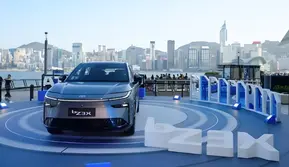 Toyota Siapkan Mobil Listrik EREV Buatan China, Produksi Mulai 2027
