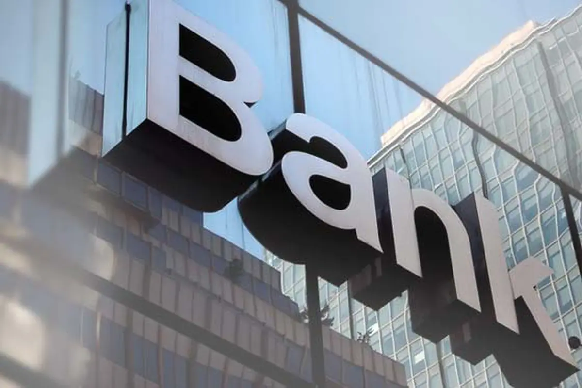 Ilustrasi Bank