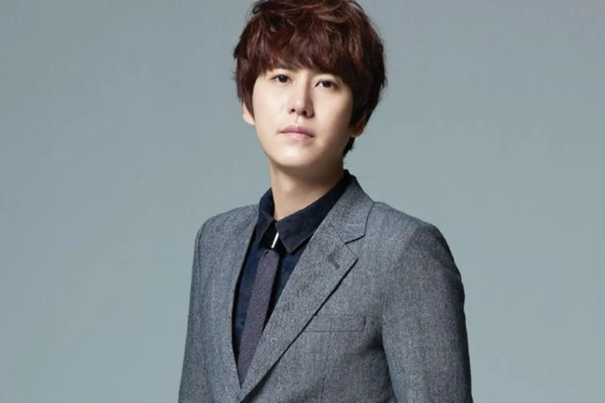 Penggemar Kaget Lihat Kyuhyun Super Junior Gandeng Wanita Cantik