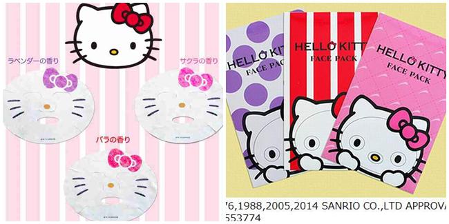 Masker Hello Kitty yang terdiri dari tiga macam: mawar, sakura, dan lavender. | Foto: copyright dramafever.com