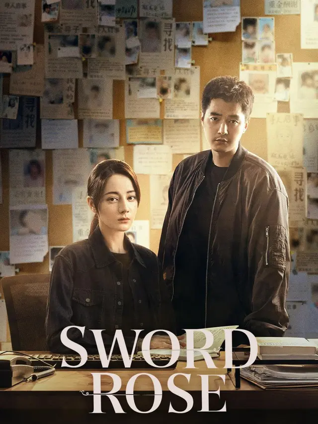 Sword Rose – 2025