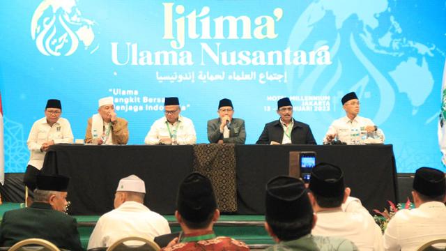 Partai Kebangkitan Bangsa (PKB) akan menyelenggarakan Ijtima Ulama Nusantara di Hotel Millenium Jakarta pada 13-14 Januari 2023.