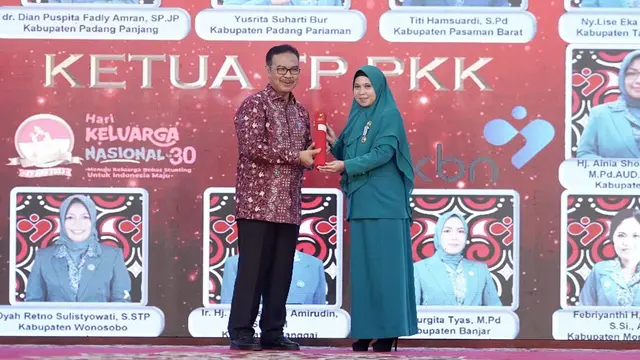 Pemkab OKU Timur