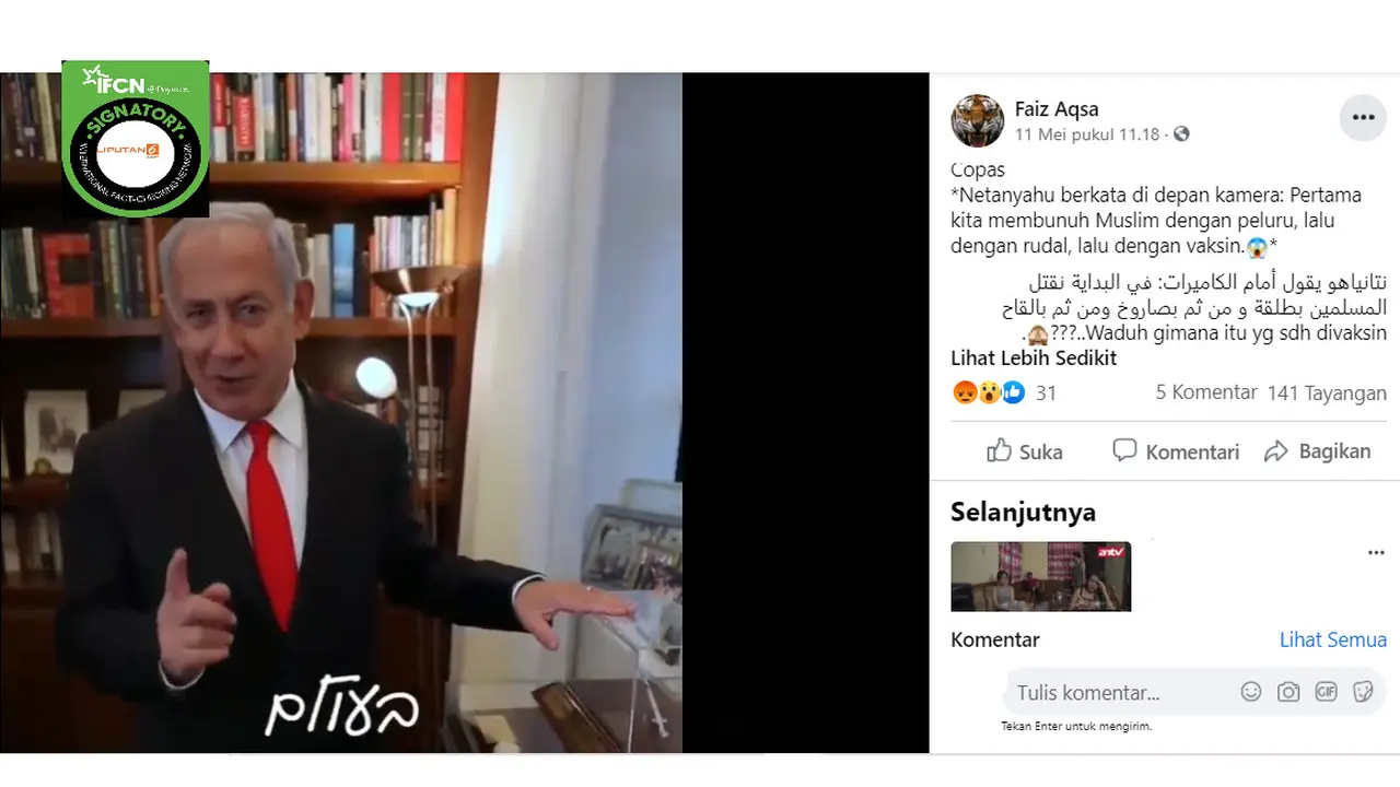 Cek Fakta Liputan6.com menelusuri klaim video PM Israel Netanyahu pamer suntikan vaksin untuk membunuh umat muslim