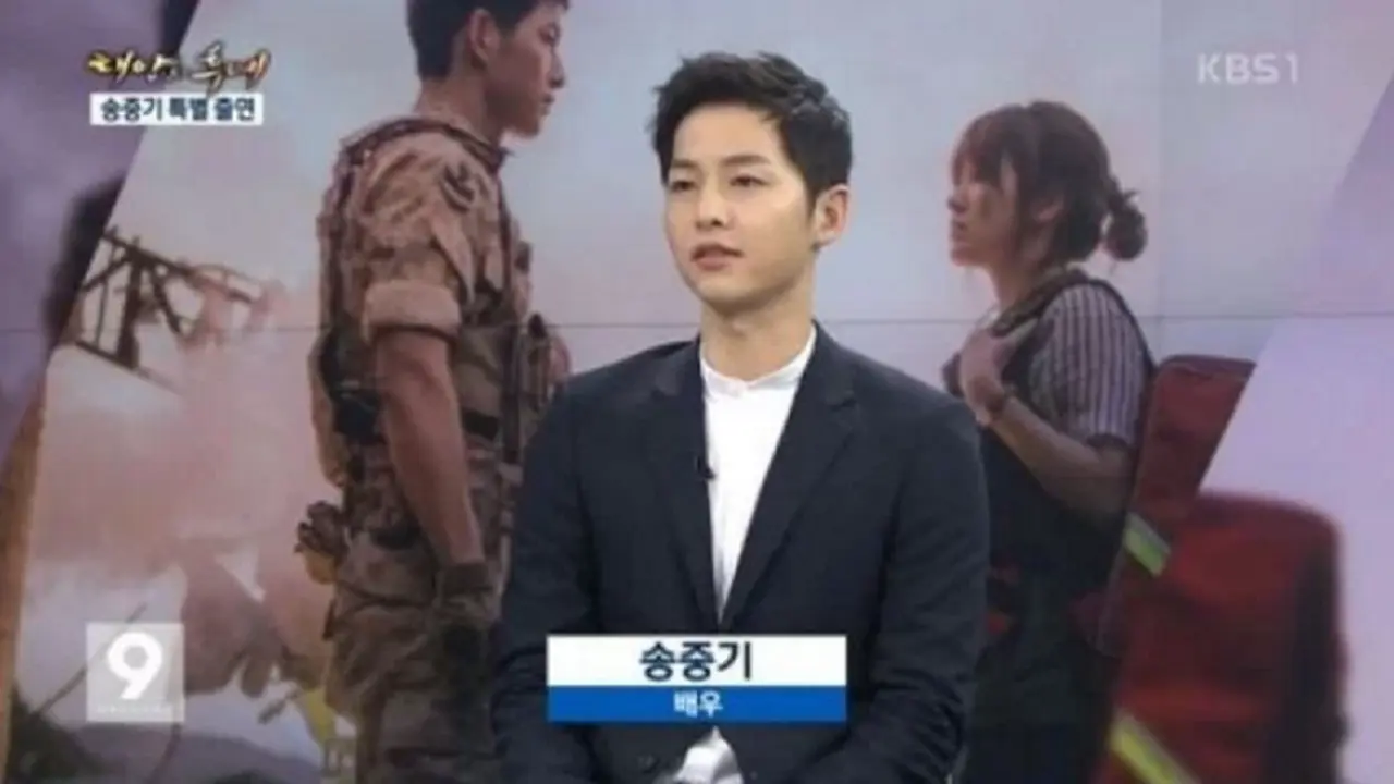 Song Joong Ki 