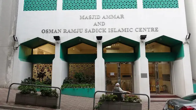 Masjid Ammar (Doc: HKTB)