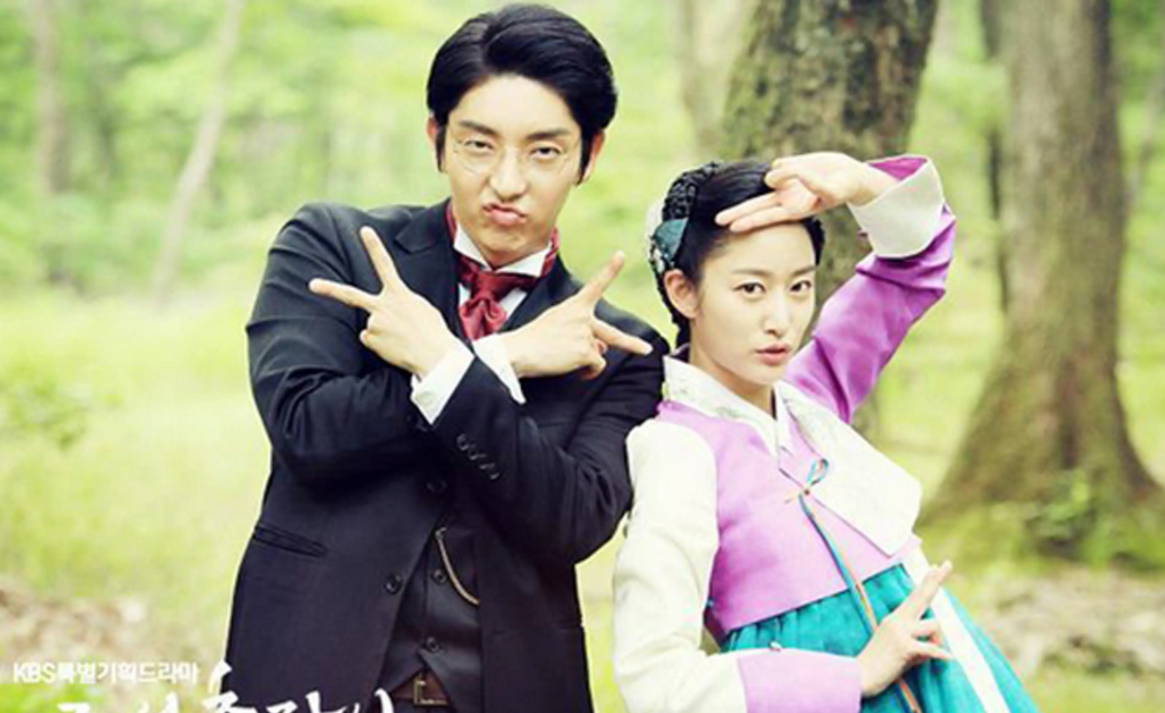 Lee Jun Ki dengan lawan mainnya artis cantik Jeon Hye Bin dalam drama Joseon Gunman