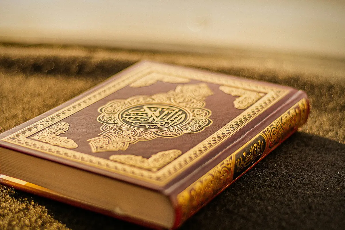 Ilustrasi Al-Quran