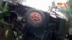 liputan6