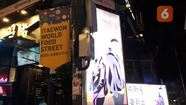 Itaewon, Seoul, Korea Selatan. (Liputan6.com/Tanti Yulianingsih)