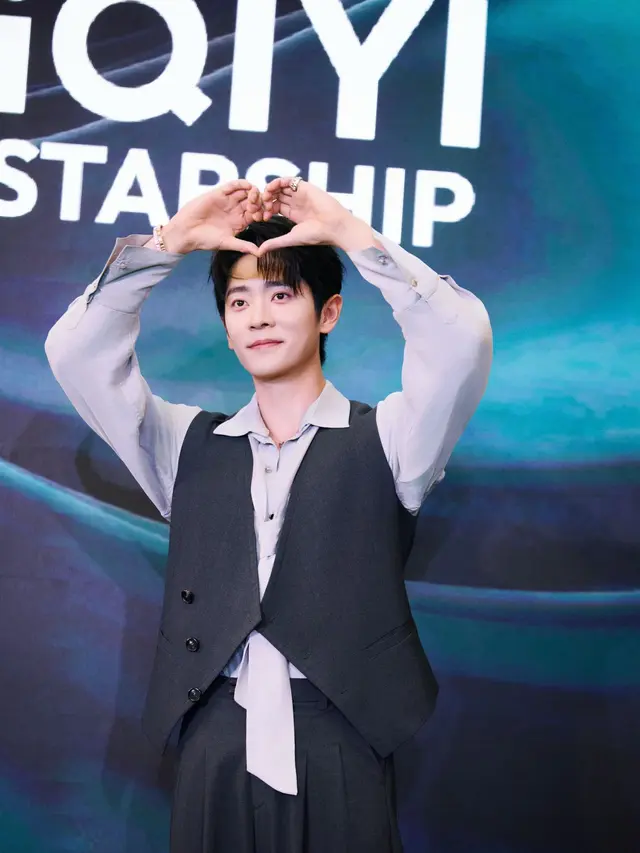 Cheng Lei di iQIYI STARSHIP 2026 (credit: iQIYI)
