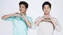 Kebetulan Song Joong Ki dan Park Bo Gum merupakan ambassador dari brand pizza tersebut. Melalui akun Twitter-nya, ia mengunggah foto box pizza yang diterimanya. (Foto: allkpop.com)