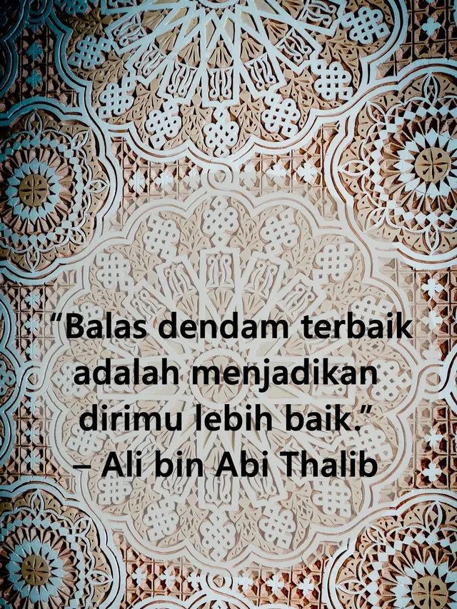 Wallpaper kata-kata islami keren untuk terus berjuang