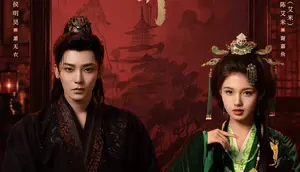 Sinopsis Drama China 'Key To The Phoenix Heart' Tayang Mulai 11 Juli 2026