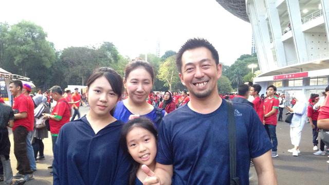 Suporter Jepang, Piala AFC U-19 2018